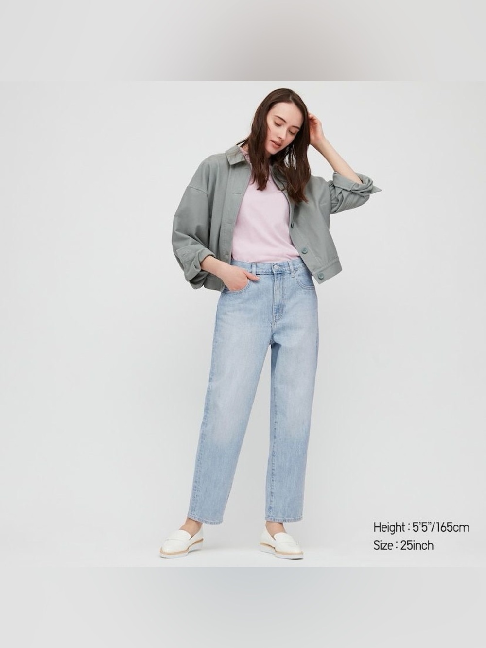 Uniqlo Women's Light Wash High-Rise Straight Jeans - Blue